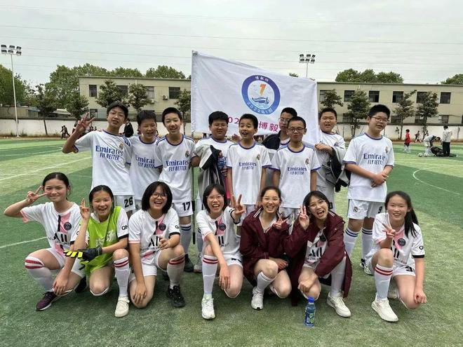 _南京中学招生简章_南京足球高中