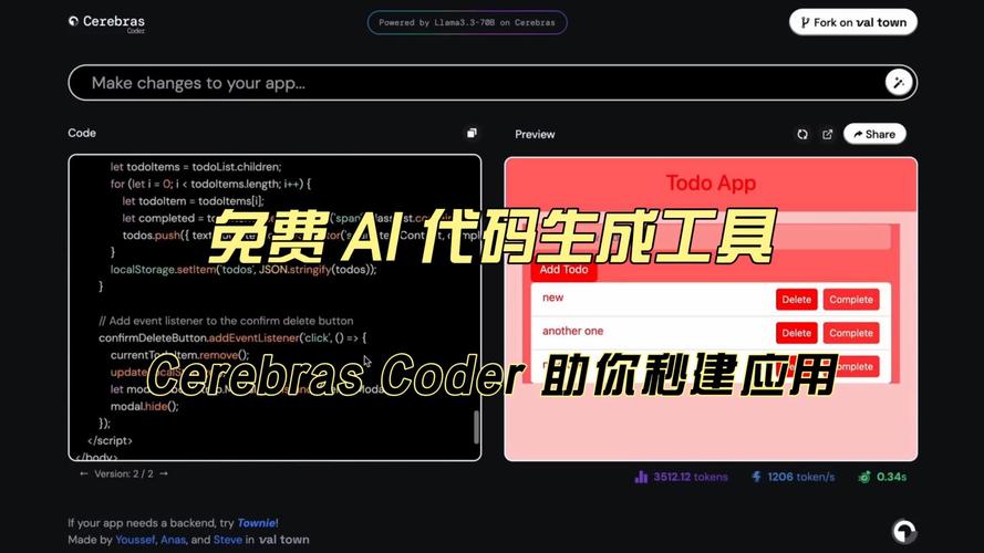 cli用在哪_编程重写_