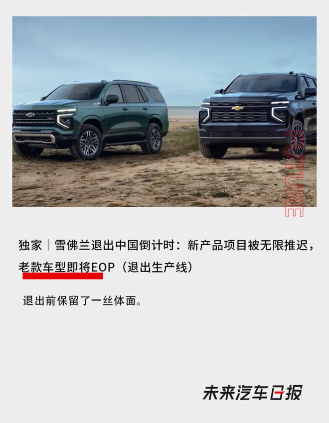 中国酒类百年品牌__中国百年老字号老化的品牌