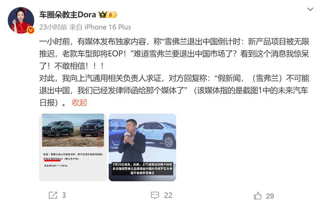 中国酒类百年品牌__中国百年老字号老化的品牌