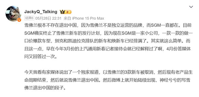 中国酒类百年品牌_中国百年老字号老化的品牌_