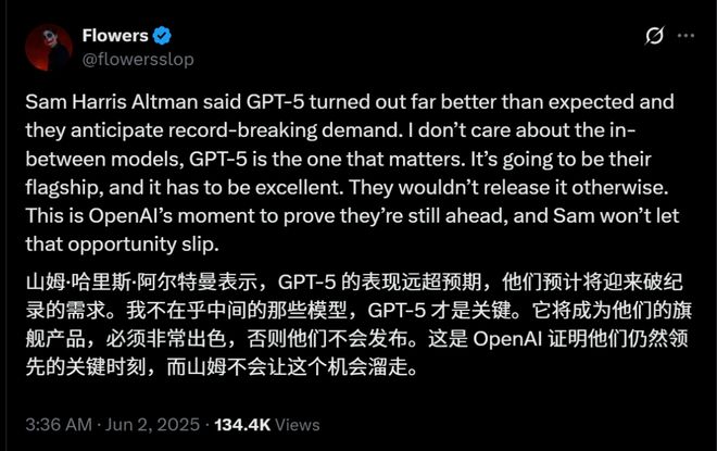 曝料与爆料的区别_天涯tfboys爆料性暗示_