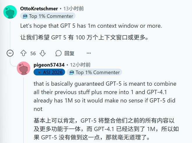 曝料与爆料的区别__天涯tfboys爆料性暗示