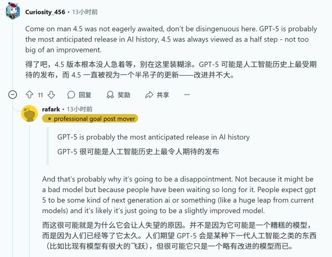 天涯tfboys爆料性暗示__曝料与爆料的区别