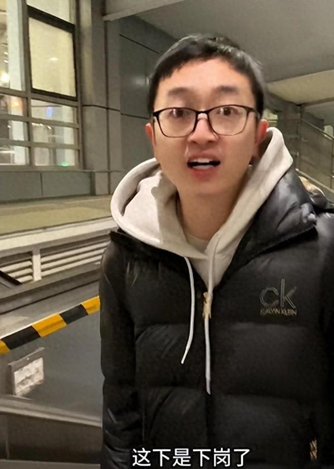哈工大本硕被裁员，投了200份简历，4个月后薪资降7000，才再就业__哈工大本硕被裁员，投了200份简历，4个月后薪资降7000，才再就业