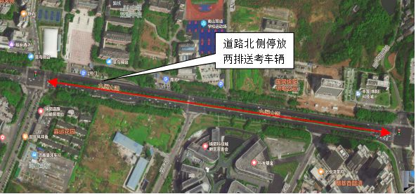 绵阳中高考期间考场周边交通管制及出行指南速看