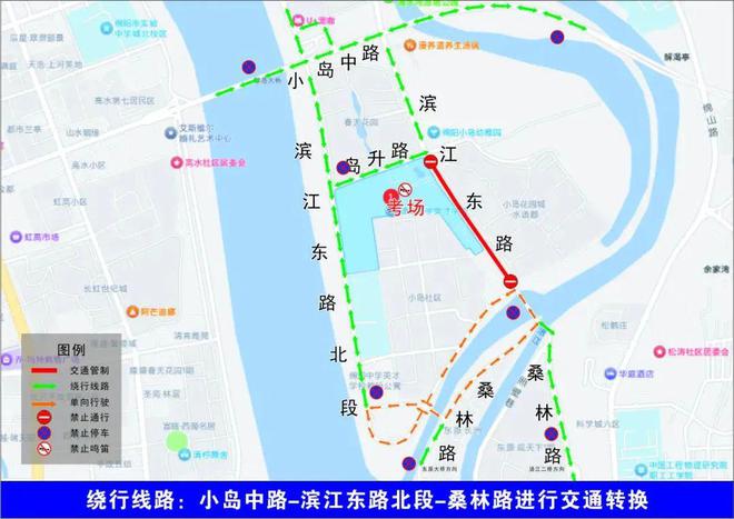 绵阳高考交通管制通告__绵阳高考政策