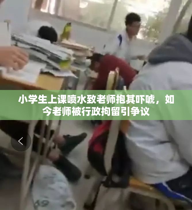 5 月 25 日金陵中学特长生专业加试，家长收获满满