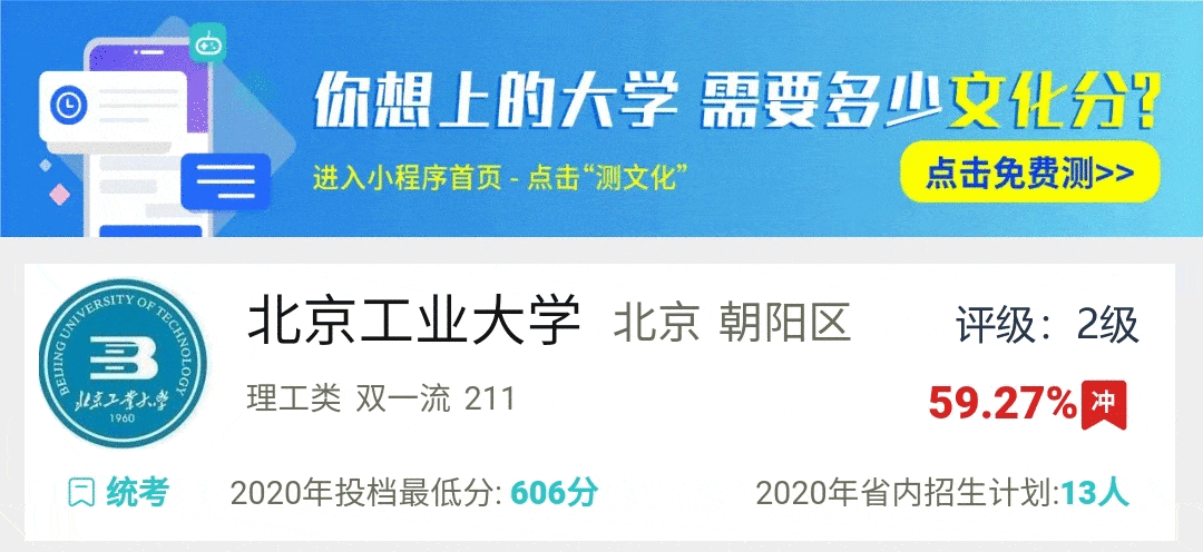_浙江大学美术生_浙江大学美术生招生简章