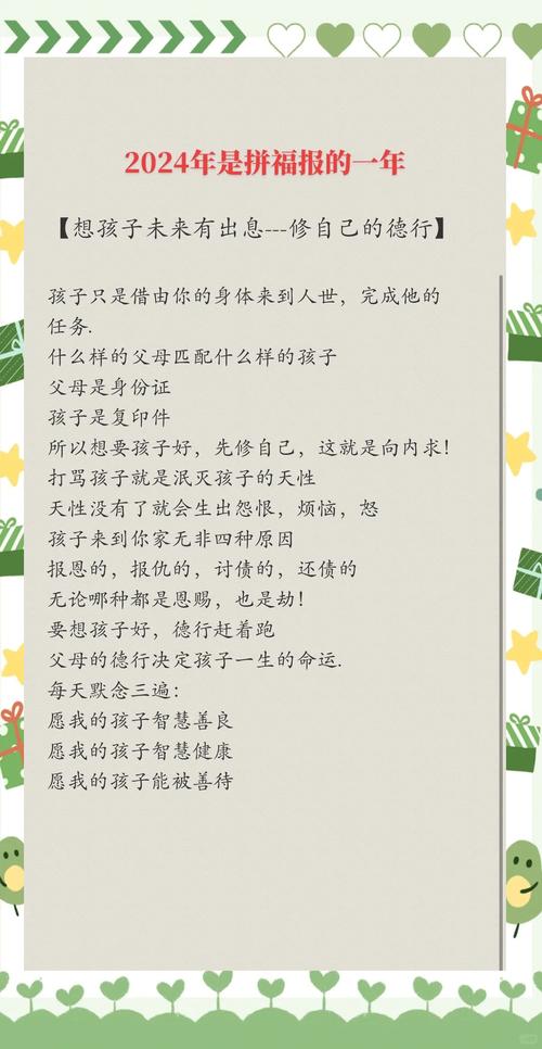 _德国生孩子给国籍吗_愿意德国父母生孩子怎么办