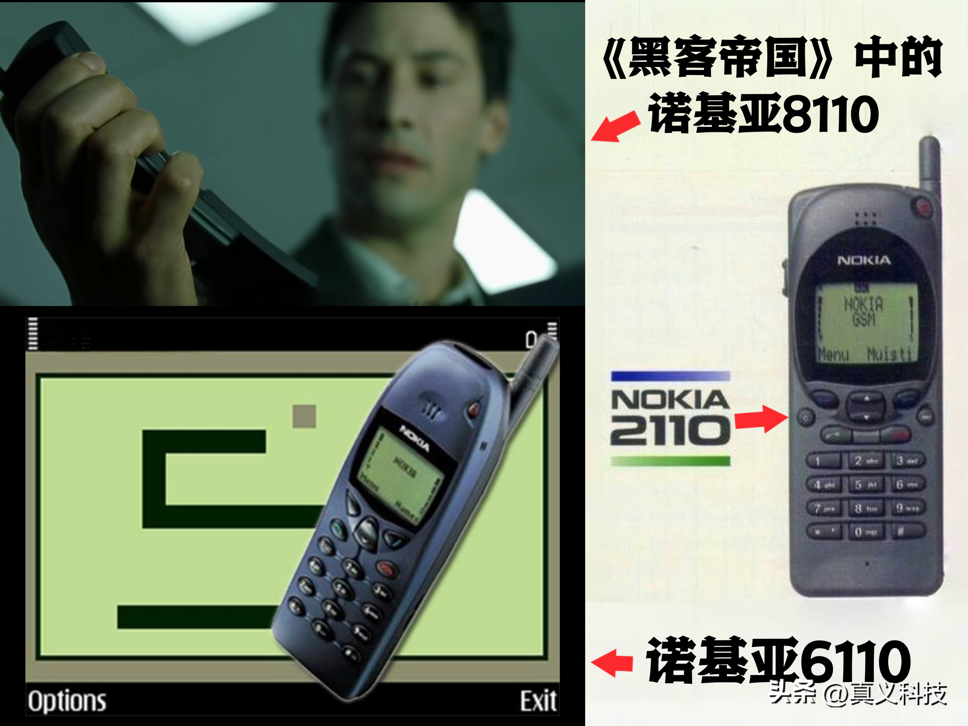 诺基亚记忆力游戏__诺基亚经典复刻手机