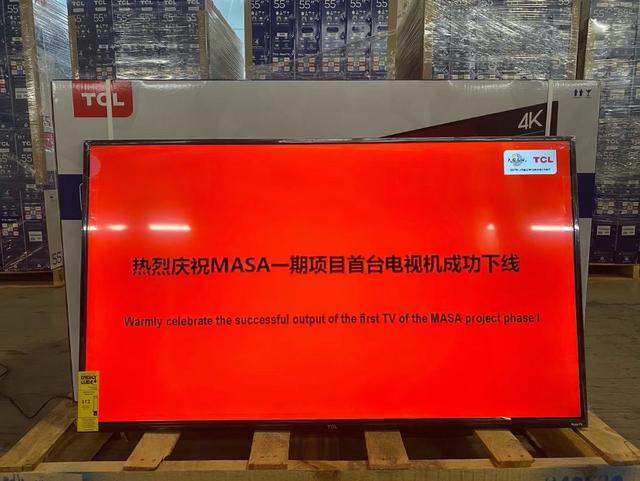 _电视剧反击者的原名是什么_反击者怎么样