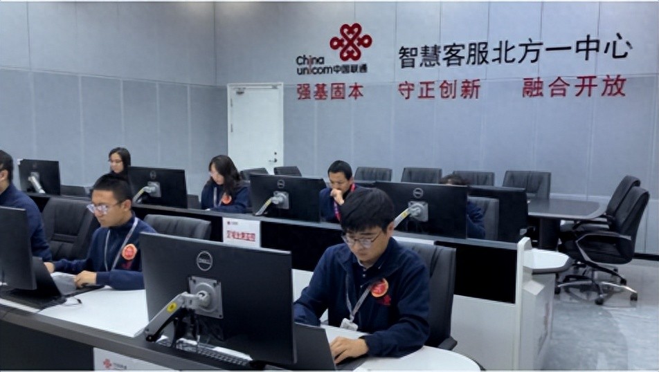 联通好服务，用心为客户——每一步都走在用户的心坎上_联通好服务，用心为客户——每一步都走在用户的心坎上_