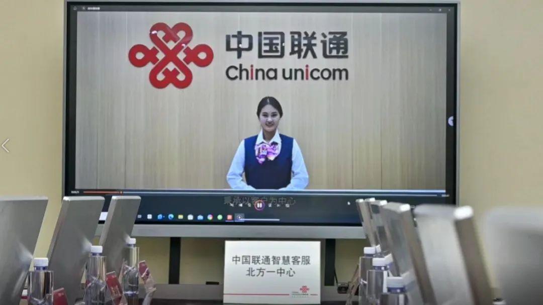 _联通好服务，用心为客户——每一步都走在用户的心坎上_联通好服务，用心为客户——每一步都走在用户的心坎上