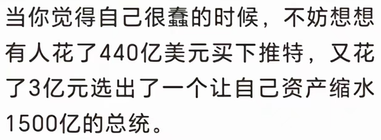 炒股被套想想翁帆_最近觉得男朋友很恶心_
