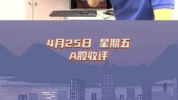 睿投创盈可信吗__睿创申购中签率