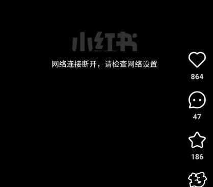 坐国航从北京飞上海，想靠机上Wi-Fi刷小红书？太难了