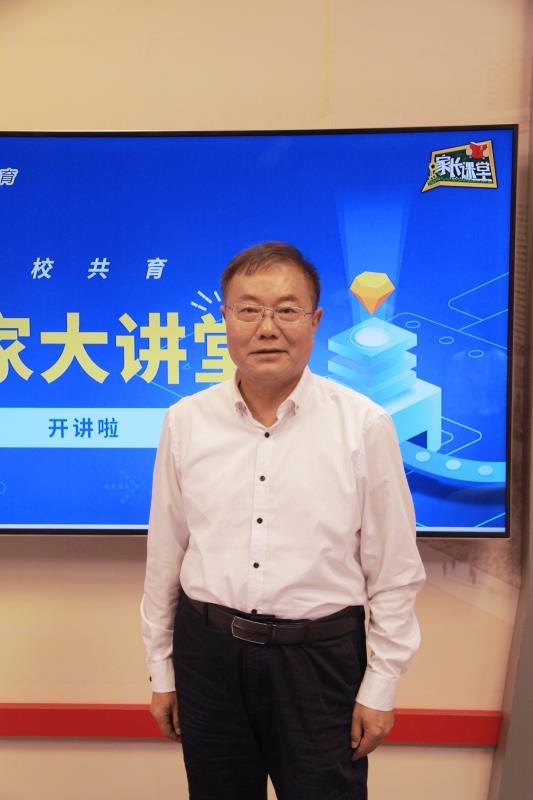 帮助孩子掌握科学学习方法，关注课堂表现激发学习兴趣