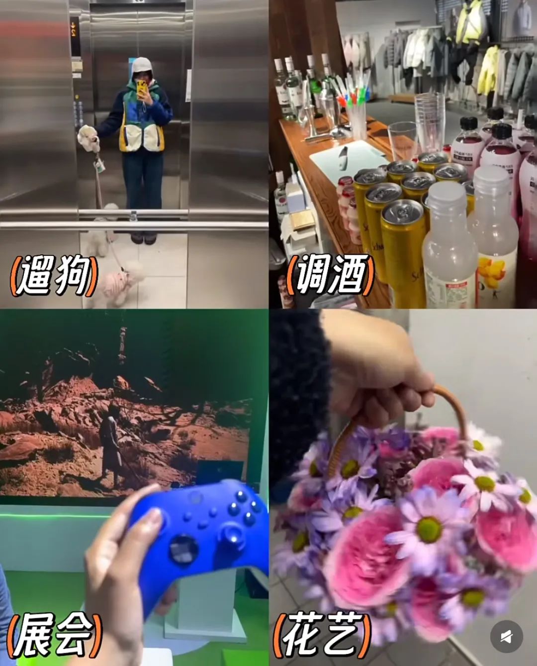 春招季微信推附近工作小程序，新奇日结工涌现，年轻人看法几何？