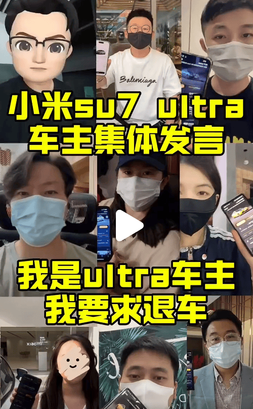 _小米汽车2024年_小米汽车青春版