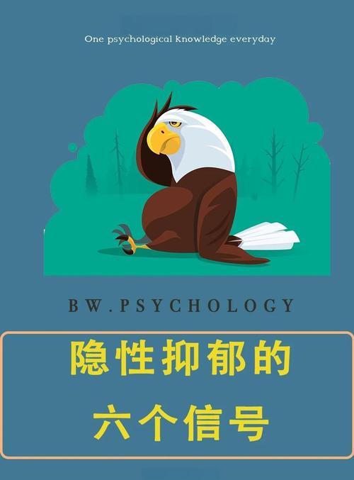 _成为妈妈后，要留意这些情绪信号_成为妈妈后，要留意这些情绪信号