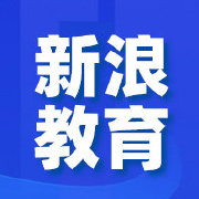 国际教育大咖说：探秘剑桥大学偏爱十六岁袁莹格的缘由