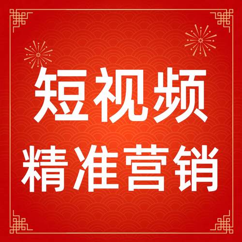 多家短视频平台现大量萌娃账号，背后是完整商业流水线