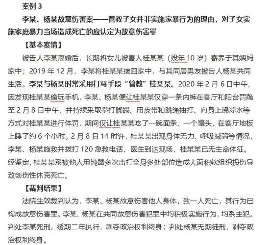 _民事法律责任中赔偿损失的范围_赔偿民事责任