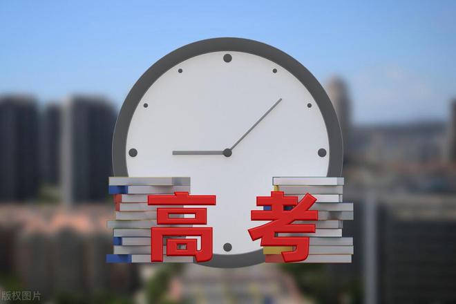 男孩春季高考心梗，姜昭鹏放弃高考相救，谁说他不能用副题补考？_男孩春季高考心梗，姜昭鹏放弃高考相救，谁说他不能用副题补考？_