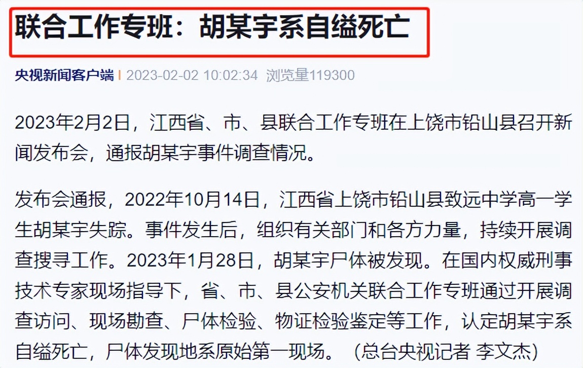 _关心一个人应该怎么做_应该怎么去教育孩子