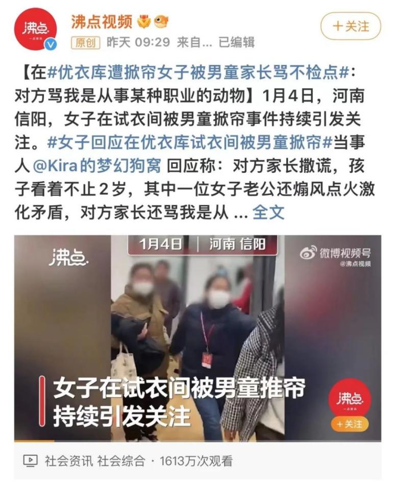 孩子在家被优待易养成不良性格，常见溺爱表现你中招了吗？