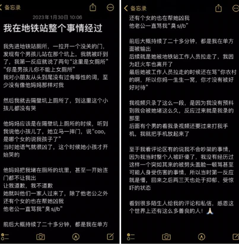 全职妈妈被孩子吐槽太懒？哪根筋搭错，让孩子变成了“白眼狼”？__全职妈妈被孩子吐槽太懒？哪根筋搭错，让孩子变成了“白眼狼”？