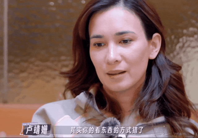 卢靖姗参加综艺显高情商，爱屋及乌让韩庚更获好感