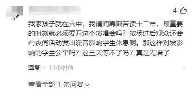 高考焦虑症__高考焦虑案例