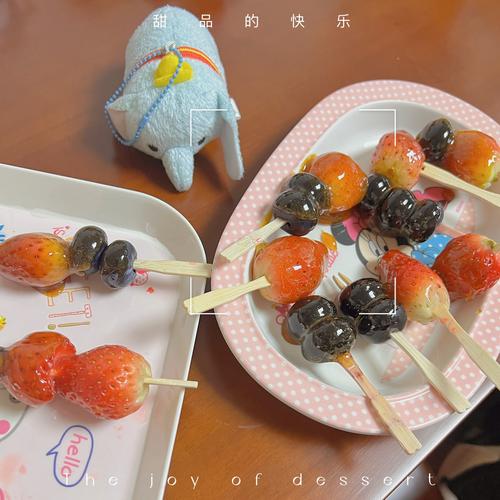 温州糖葫芦批发_做糖葫芦活动教案_