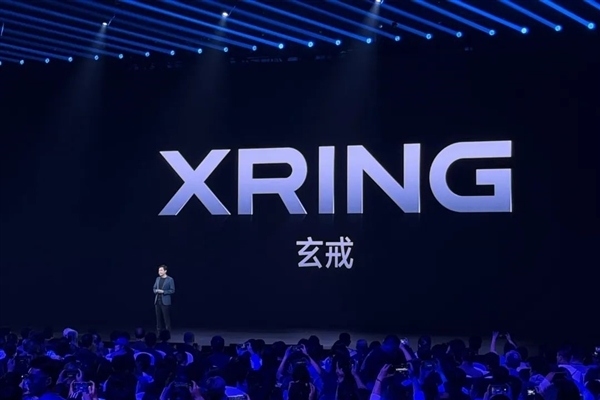 新华社点赞小米玄戒O1：中国大陆地区首次研发设计出3nm芯片