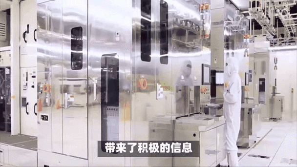 _台积电战略_台积电再次做出改变