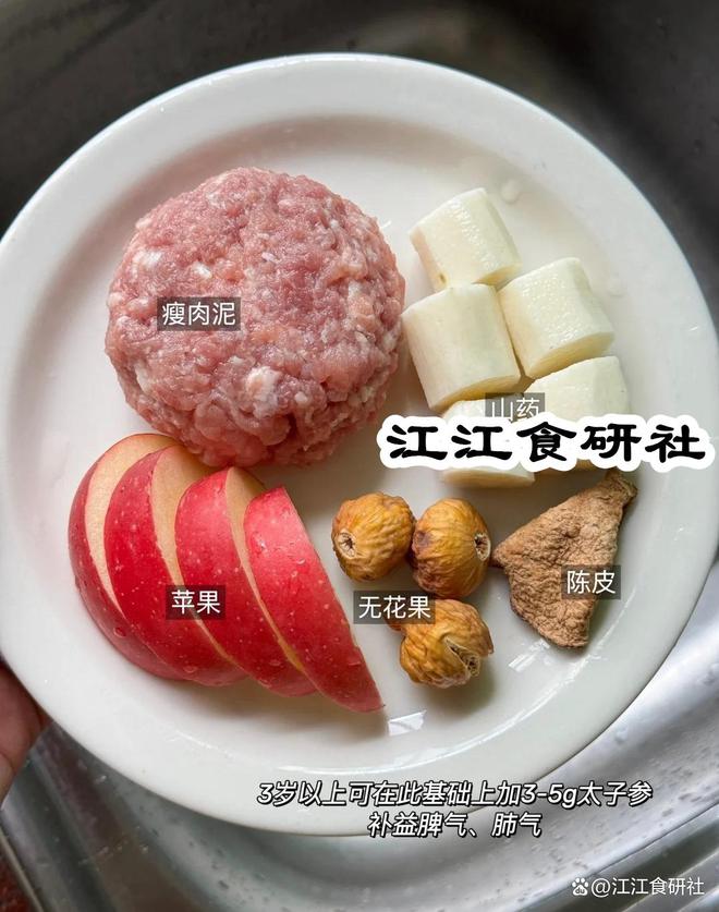 _身高厘米是多少厘米_身高是厘米