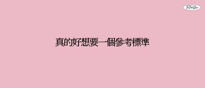 新传考研基本进度_新传考研基本进度_