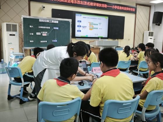 广东粤科创业投资管理有限公司_粤科孵化官网_