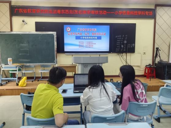 _广东粤科创业投资管理有限公司_粤科孵化官网