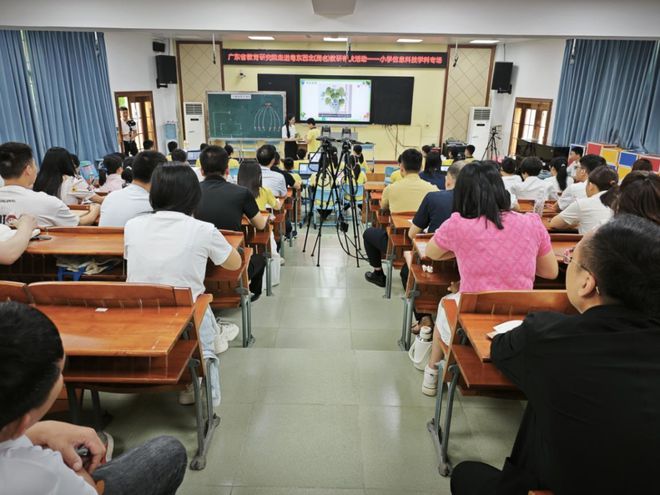 _粤科孵化官网_广东粤科创业投资管理有限公司