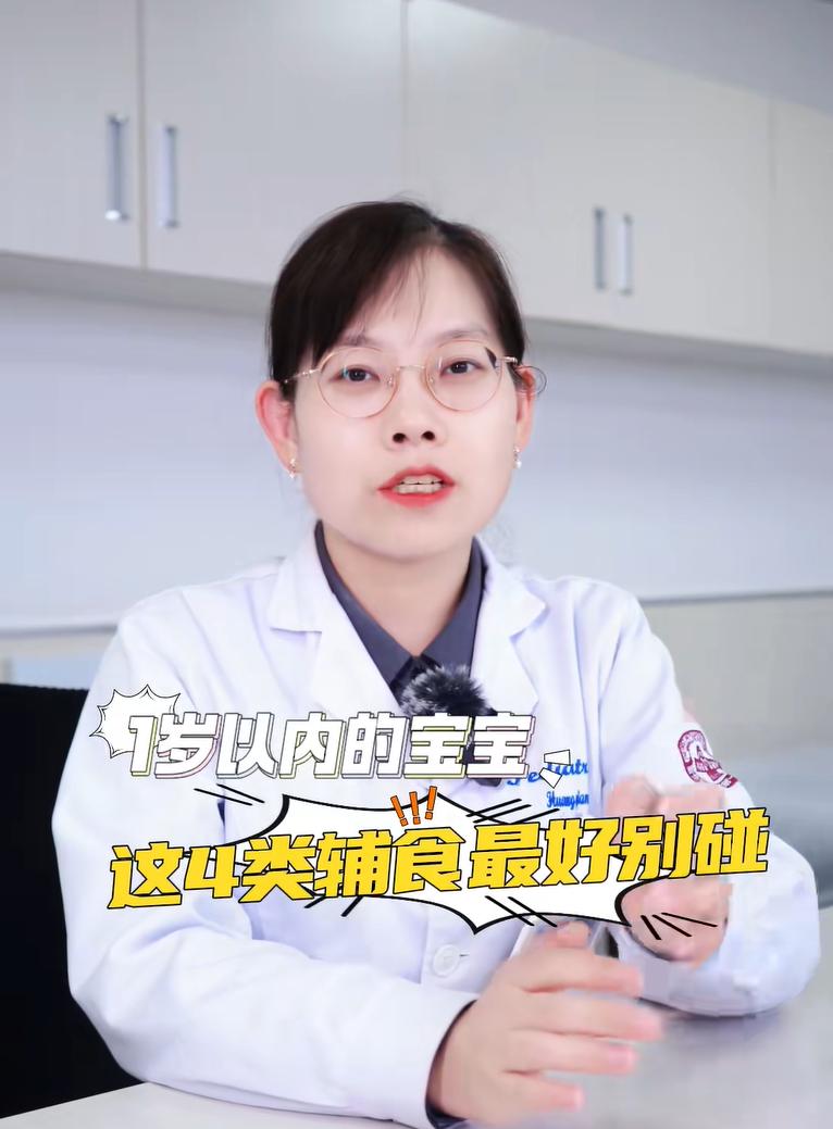 肠坏死能活多久_新生儿为什么会肠坏死_