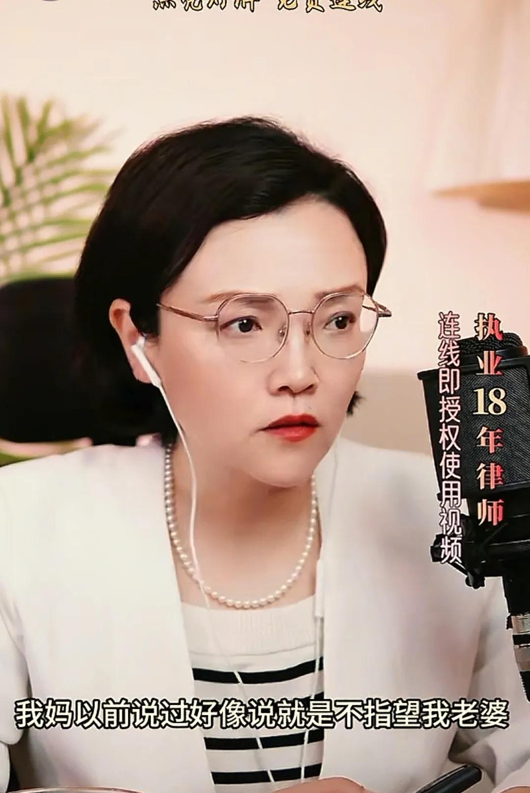 报复婆婆_媳妇报复婆婆的经典语录_