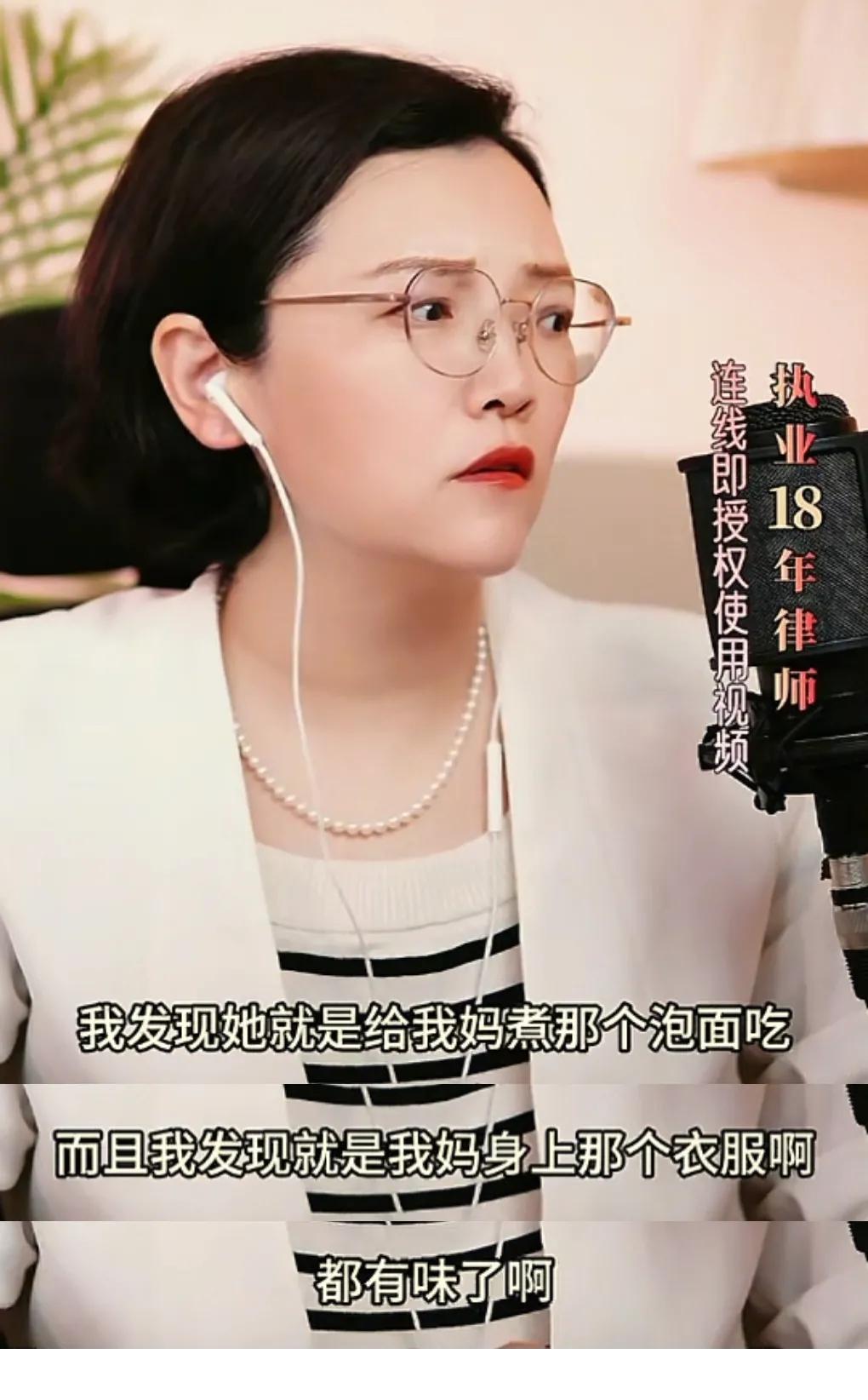 _报复婆婆_媳妇报复婆婆的经典语录