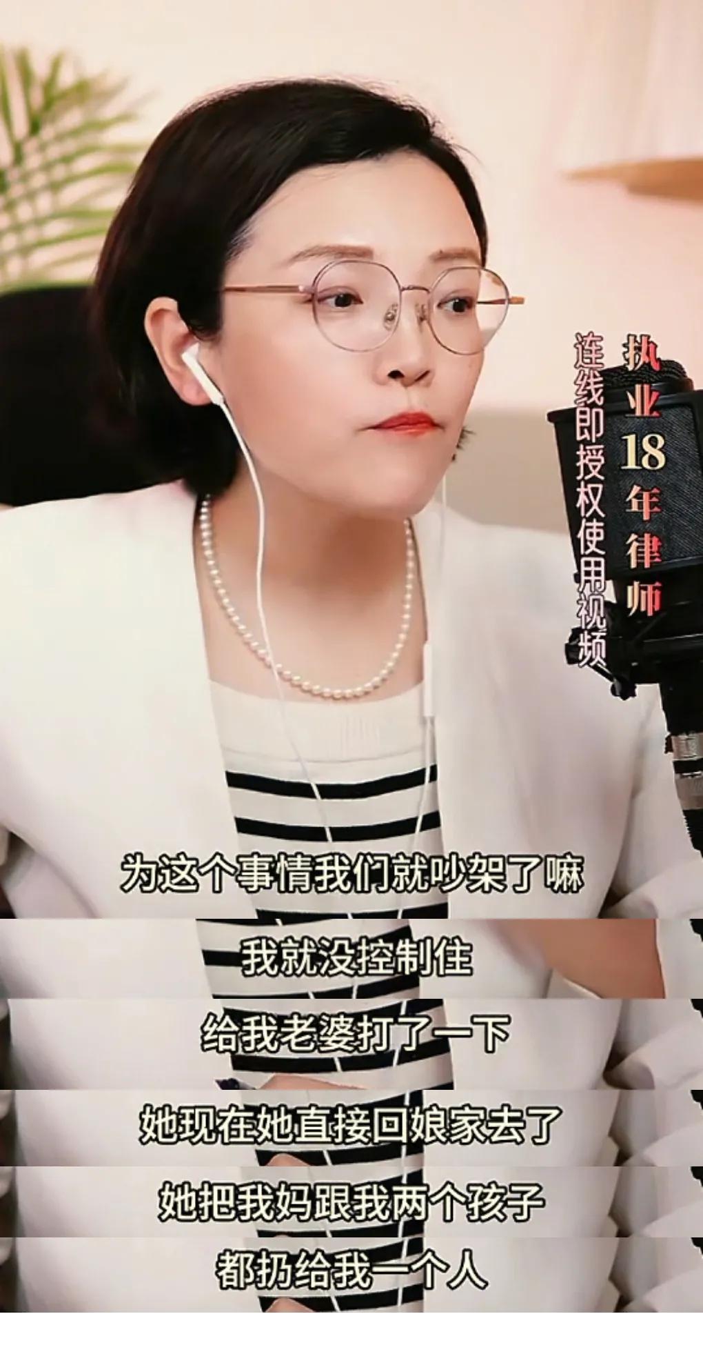 媳妇报复婆婆的经典语录__报复婆婆
