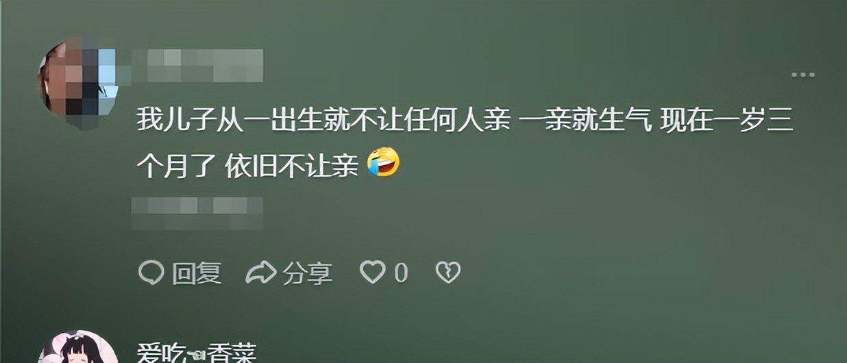 儿子每天抱着妈妈猛亲，评论区炸了锅：有羡慕的有说儿大要避母的_儿子每天抱着妈妈猛亲，评论区炸了锅：有羡慕的有说儿大要避母的_