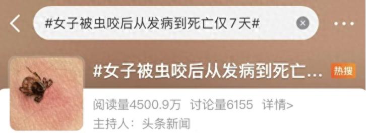 脖子开刀风险大吗_脖子开刀会留疤吗_