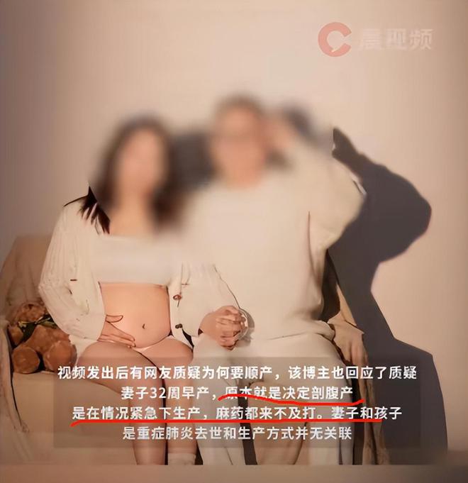 _怀双胞胎被赶出家门后续_怀双胞胎死了一个