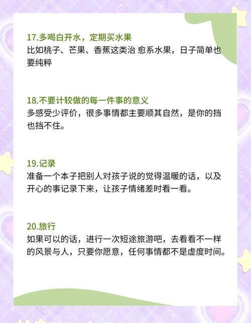 接种疫苗家长的责任_家长注射疫苗_